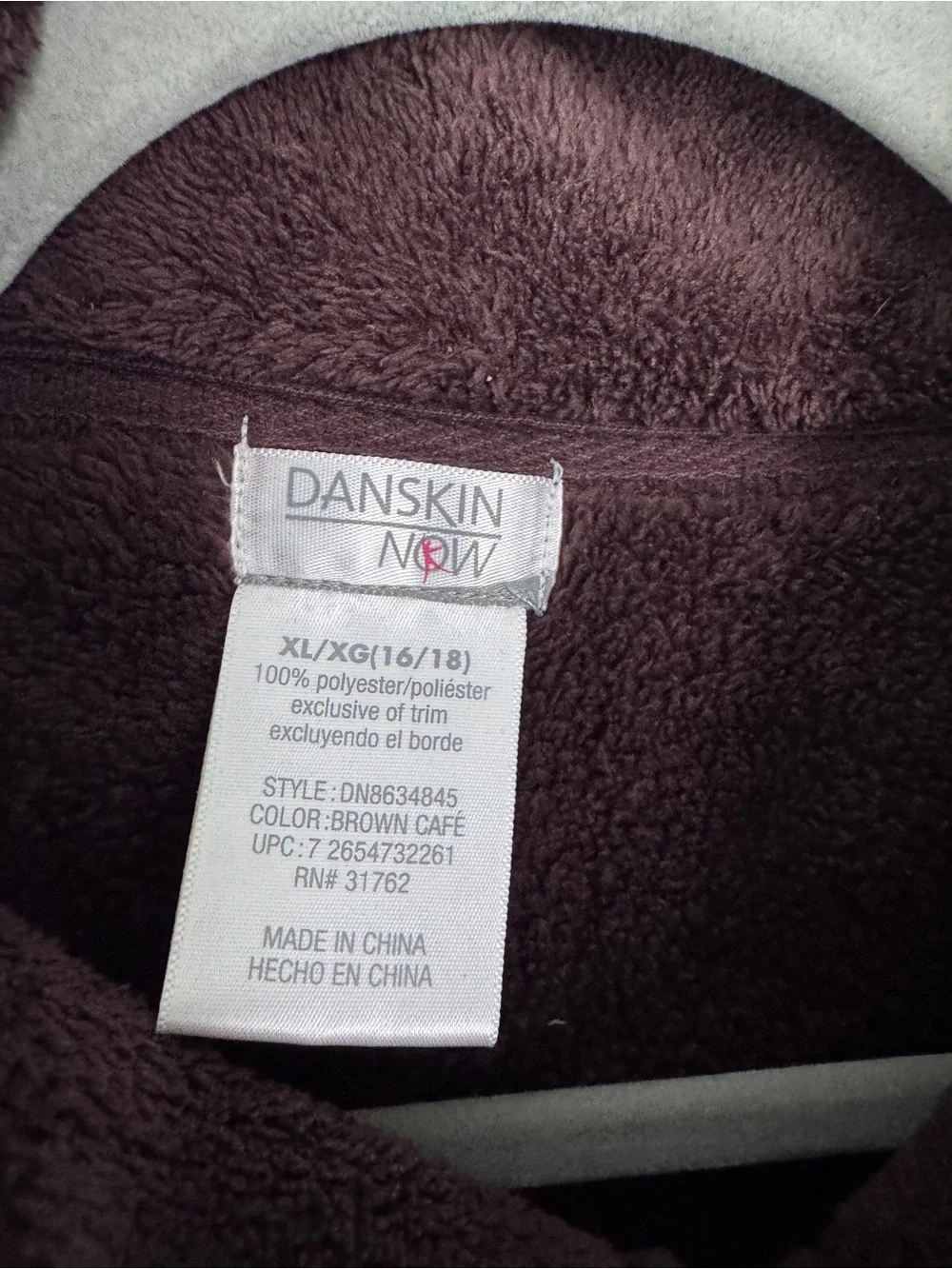 Danskin Now Brown Fleece Jacket